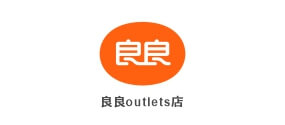 2024新澳网门票官方网站记住网址奥特莱斯店
