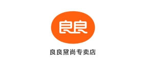2024新澳网门票官方网站记住网址黛尚专卖店