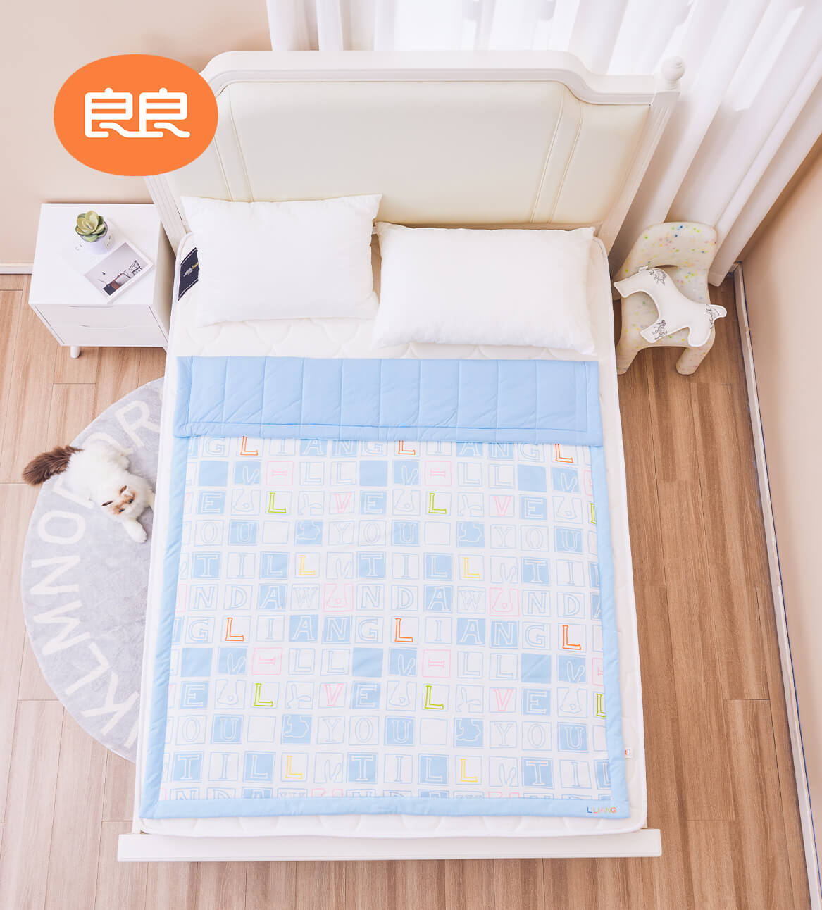 轻轻柔柔 舒适好眠