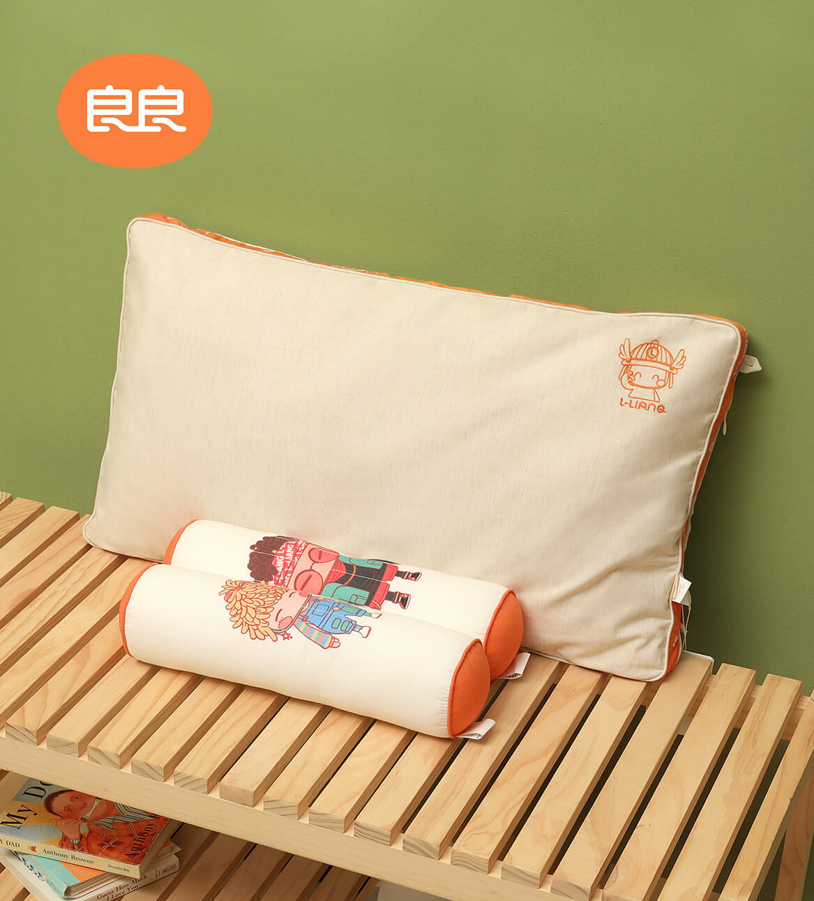 成长软管枕
