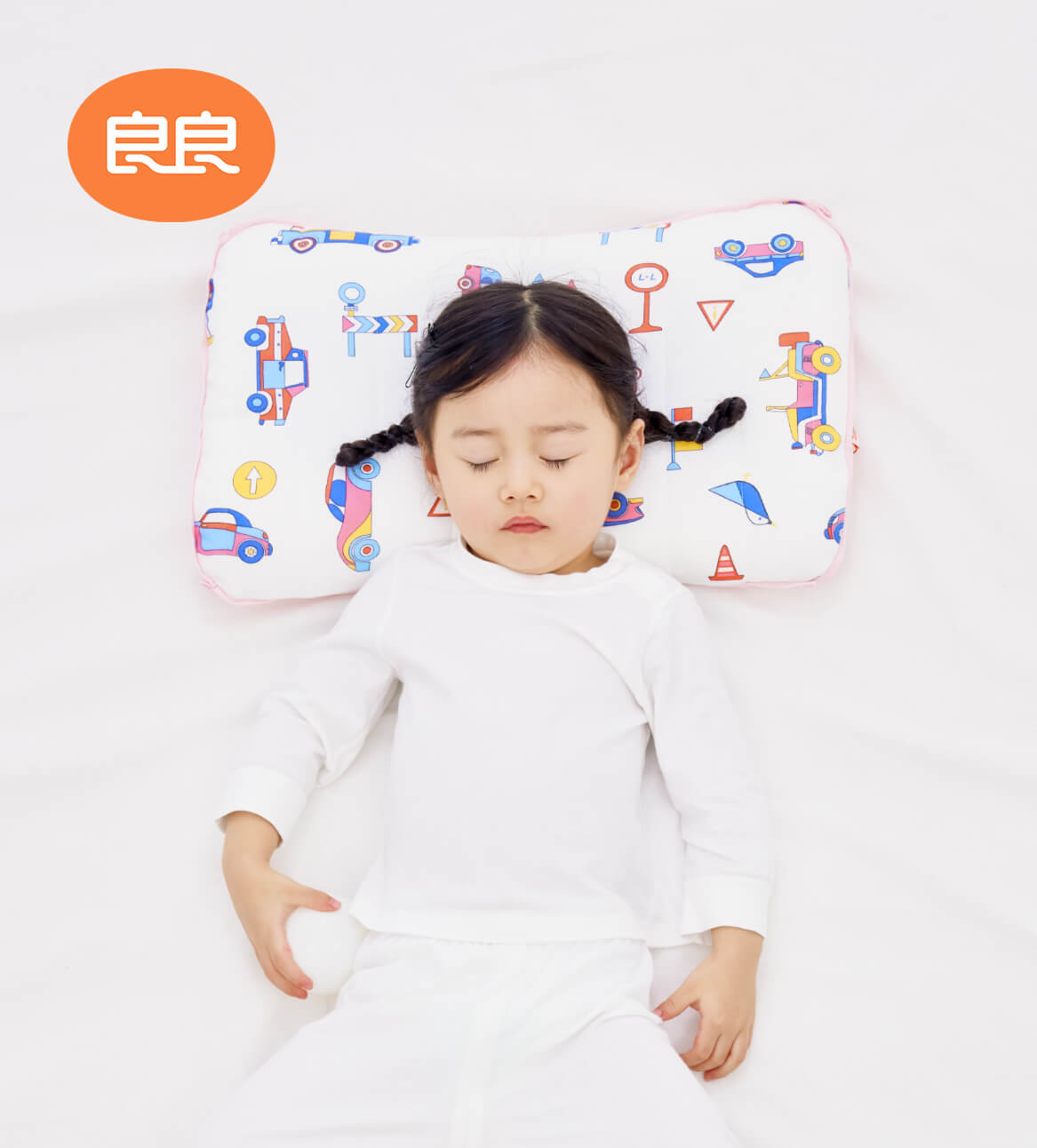 幼儿园枕