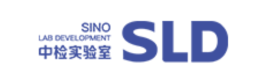 中检实验室（SLD）